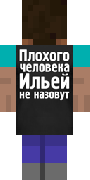 87032bc1f955a8ec1fedefeaddd33c91.png
