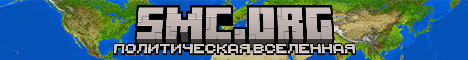 Баннер сервера Minecraft 5mc.org