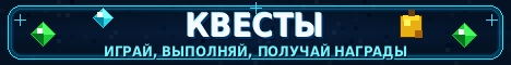Баннер сервера Minecraft AetheriaMC