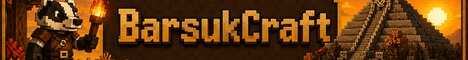 Баннер сервера Minecraft BarsukCraft