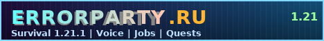 Баннер сервера Minecraft Errorparty.ru