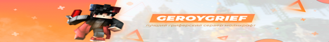 Баннер сервера Minecraft GeroyGrief