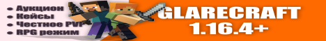 Баннер сервера Minecraft GlareCraft 1.16.4