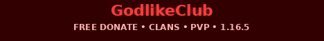 Баннер сервера Minecraft GodlikeClub