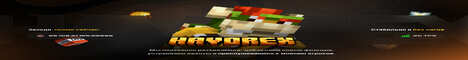 Баннер сервера Minecraft Havorex