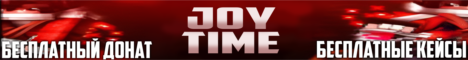 Баннер сервера Minecraft JoyTime