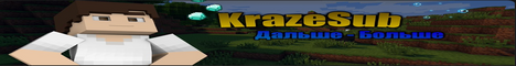 Баннер сервера Minecraft KrazeSub