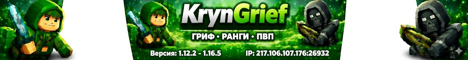 Баннер сервера Minecraft KrynGrief