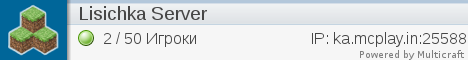 Баннер сервера Minecraft Лисичка