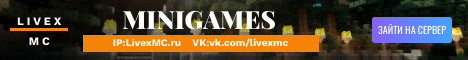 Баннер сервера Minecraft LivexMC