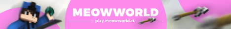 Баннер сервера Minecraft MeowWorld