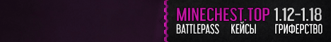 Баннер сервера Minecraft MINE CHEST