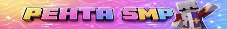 Баннер сервера Minecraft Pehta SMP