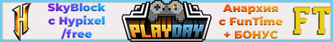 Баннер сервера Minecraft PlayDay