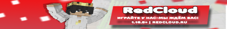 Баннер сервера Minecraft RedCloud