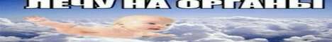 Баннер сервера Minecraft Roh20World