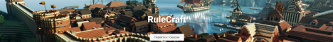 Баннер сервера Minecraft RuleCraft