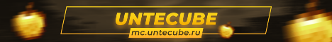 Баннер сервера Minecraft UNTECUBE