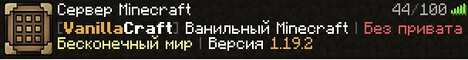 Баннер сервера Minecraft VanillaCraft