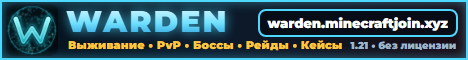 Баннер сервера Minecraft WARDEN
