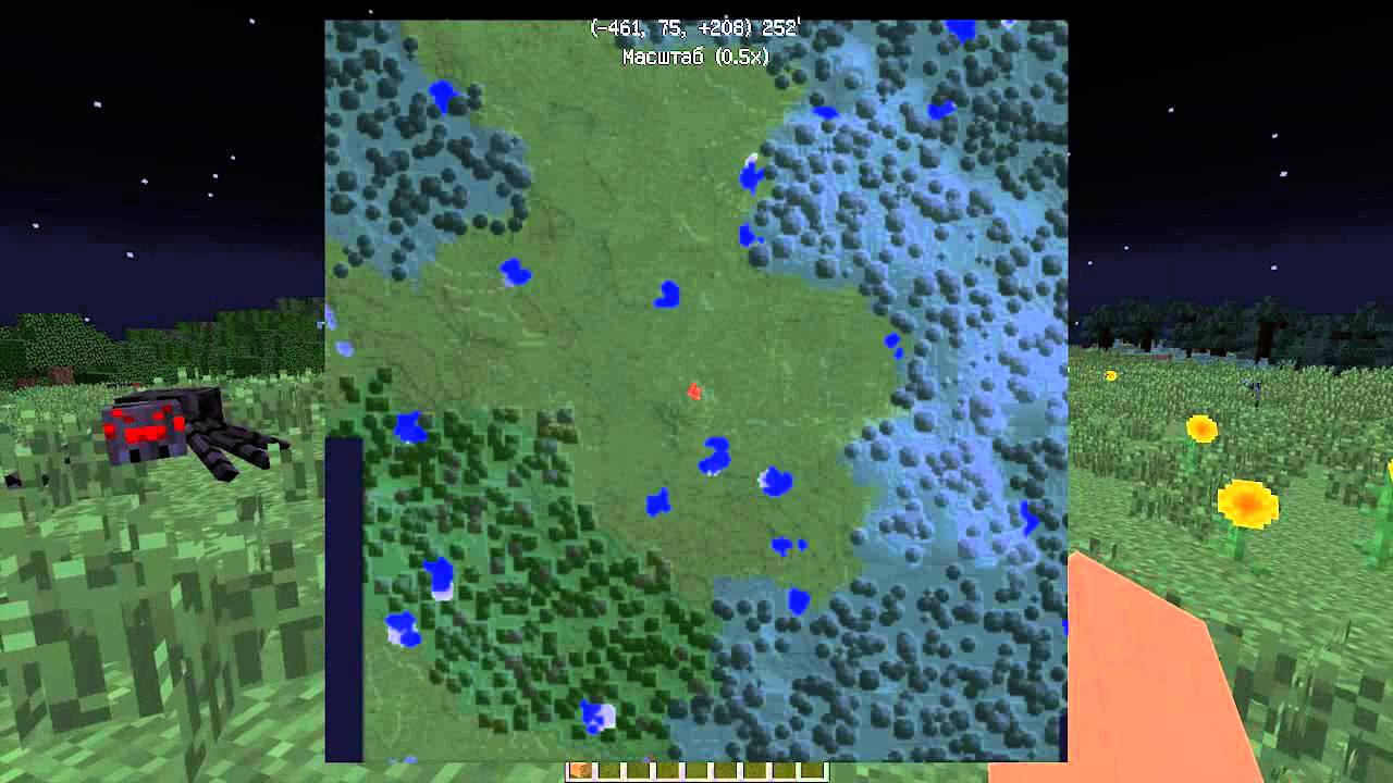 Скачать VoxelMap для minecraft 1.7.10 - RU-M.ORG
