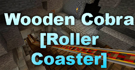 Wooden Cobra Rollercoaster скриншот 1