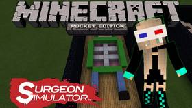 Скачать Surgeon Simulator для Minecraft 0.15