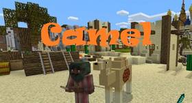 Скачать Camel для Minecraft PE 1.1