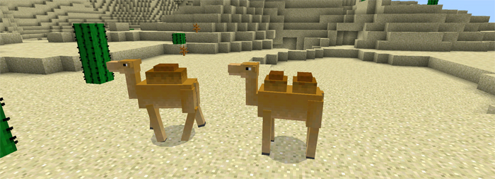 Camel скриншот 2