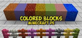 Скачать Colored Blocks для Minecraft PE 1.0