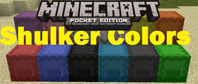 Скачать Shulker Colors для Minecraft PE 1.1