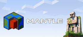 Скачать Mantle для Minecraft 1.12.2