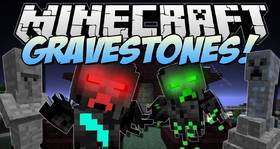 Скачать GraveStone для Minecraft 1.12.2
