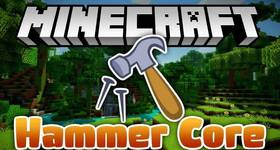 Скачать Hammer Core для Minecraft 1.12.2