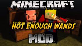 Скачать Not Enough Wands для Minecraft 1.12.2
