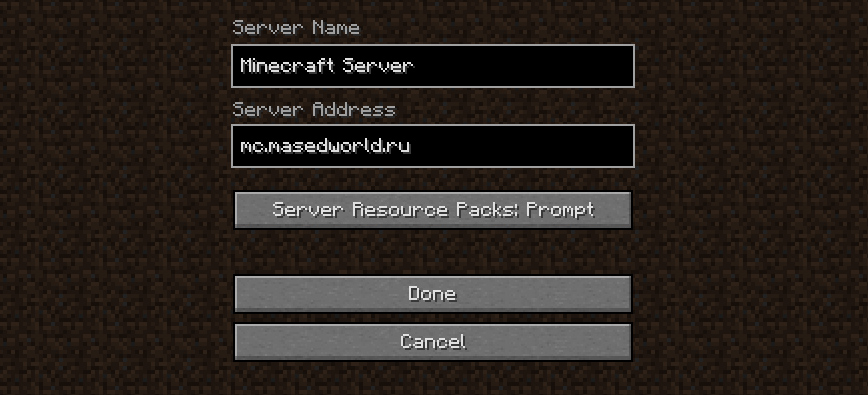 Добавление сервера в Minecraft