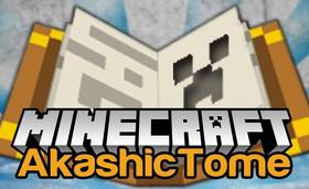 Скачать Akashic Tome для Minecraft 1.12.2