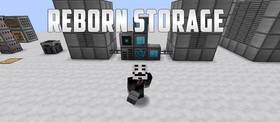 Скачать Reborn Storage для Minecraft 1.12.2