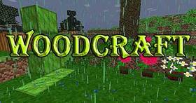 Скачать Woodcraft для Minecraft 1.12.2