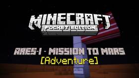 Скачать Ares-I – Mission to Mars для Minecraft 1.2