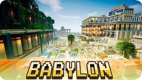 Скачать BABYLON для Minecraft 