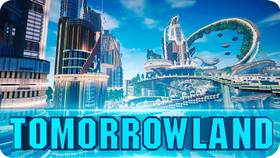 Скачать Tomorrowland для Minecraft 1.8.4