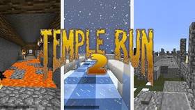 Скачать Temple run 2 для Minecraft