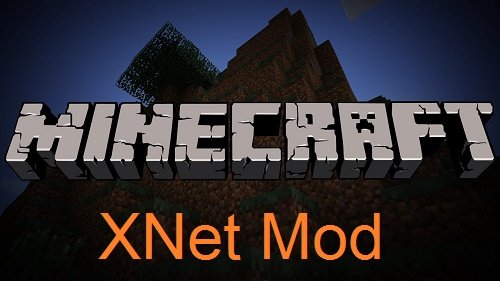 XNet скриншот 1