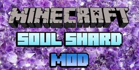 Скачать Soul Shards: The Old Ways для Minecraft 1.12.2