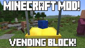 Скачать Vending block для Minecraft 1.11.2