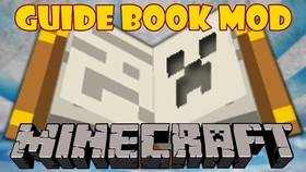 Скачать Guidebook для Minecraft 1.12.2