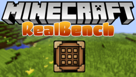 Скачать RealBench для Minecraft 1.12.2