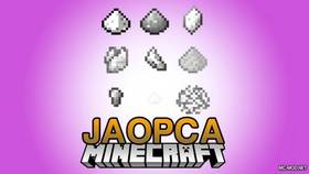 Скачать JAOPCASingularities для Minecraft 1.12.2
