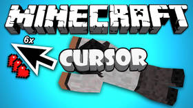Скачать Cursor для Minecraft 1.12.2